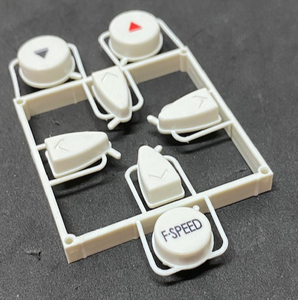 SWF SB BUTTON(B)