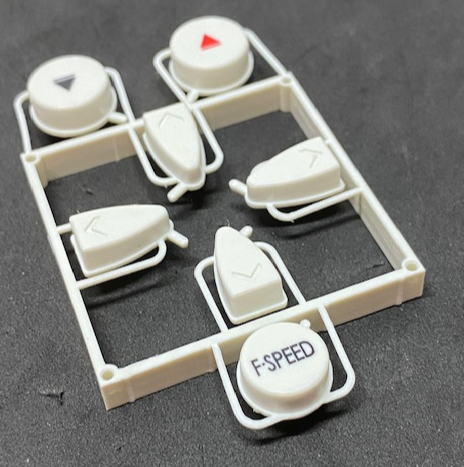 SWF SB BUTTON(B)