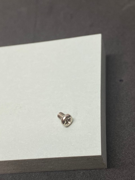 SWF UNDER THREAD PRESSER SCREW