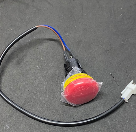 SWF Emergency Switch Cable Set. (B-Long)