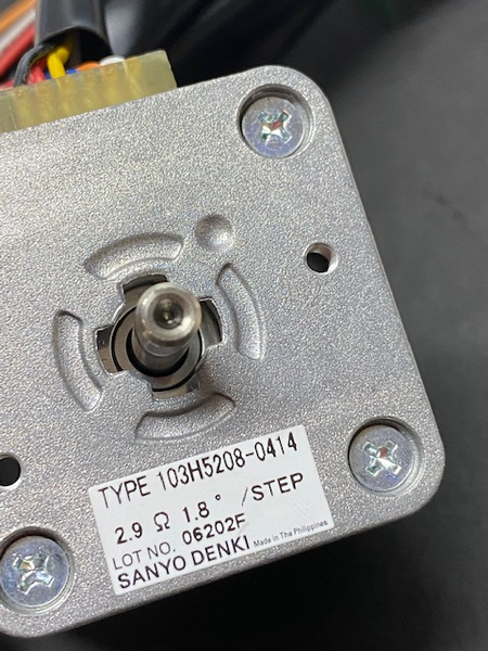 SWF SEQUIN MOTOR