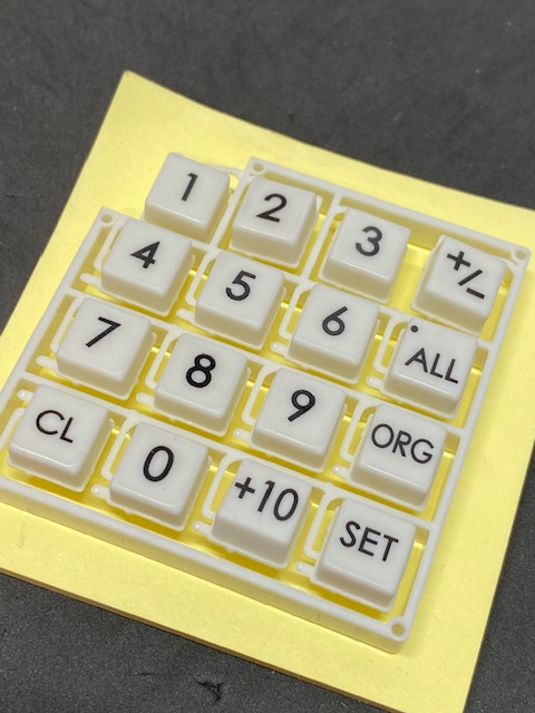 SWF SB BUTTON(A)