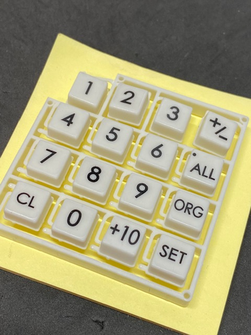 SWF SB BUTTON(A)