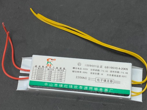 SWF BALLAST (40W)