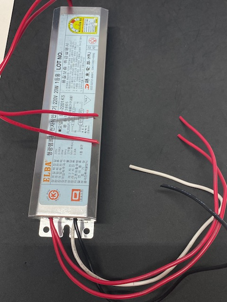 SWF BALLAST