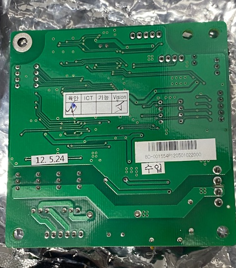SWF TDB REV02(TENSION) B/D ASS^Y(S