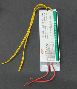 SWF BALLAST (40W)