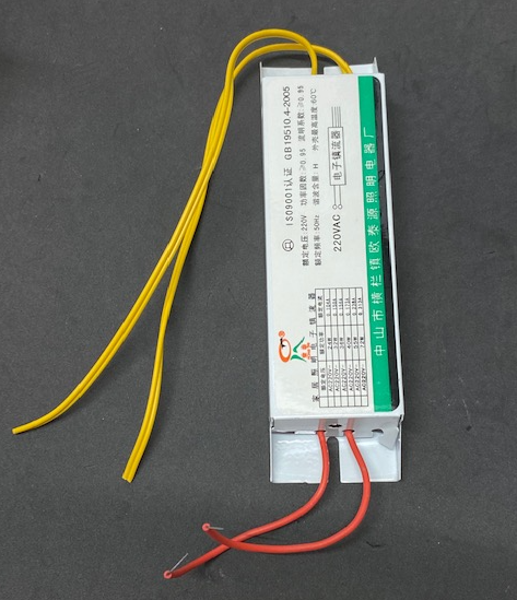 SWF BALLAST (40W)