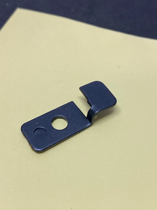 SWF WIPER RETURN SENSOR PLATE