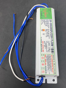 SWF Ballast