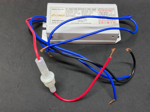 SWF Ballast