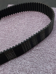 SWF TOP&LOW SHAFT DRIVING BELT